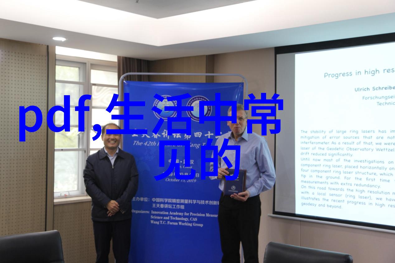 高效杀菌安全无害超高温灭菌设备解析