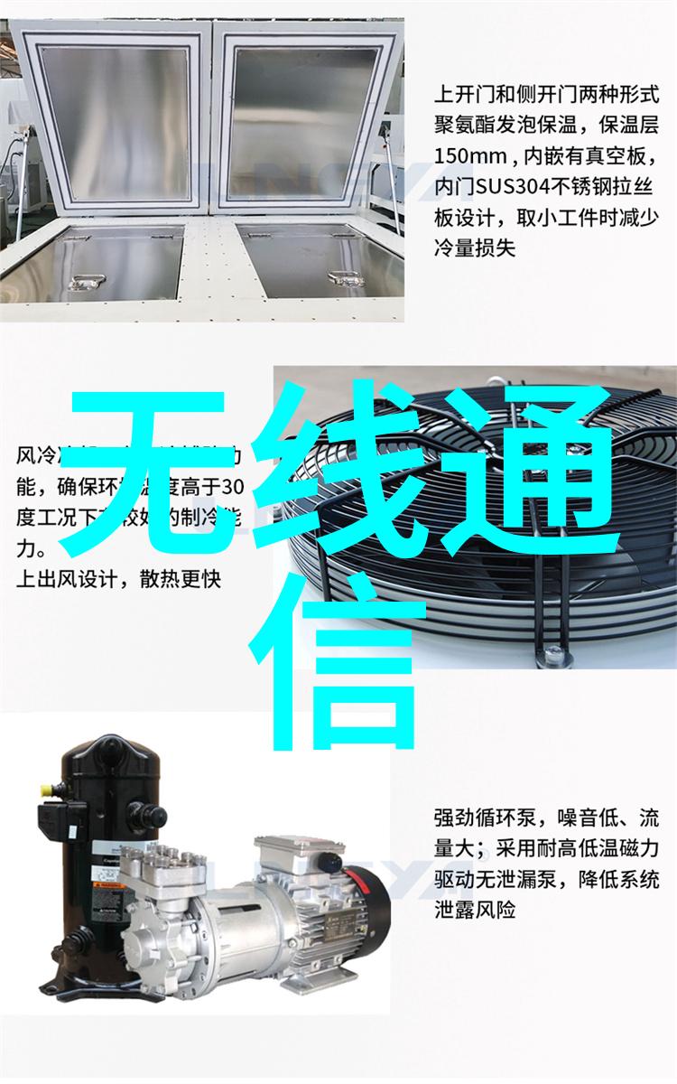 夹具接头