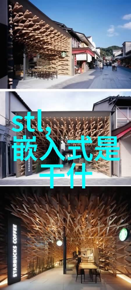 你知道吗北京哪些不锈钢加工厂家电话值得信赖