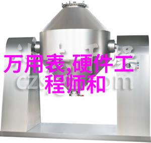 污染之翼工业废气净化器的秘密