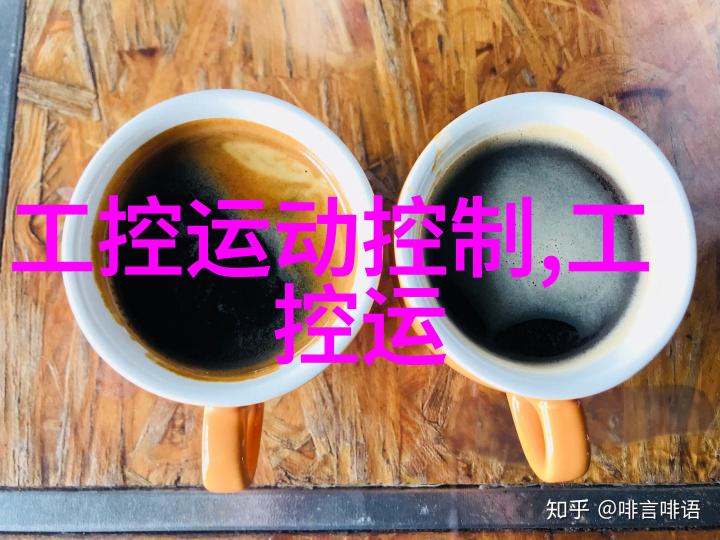 不锈钢304方管规格表我的购物指南