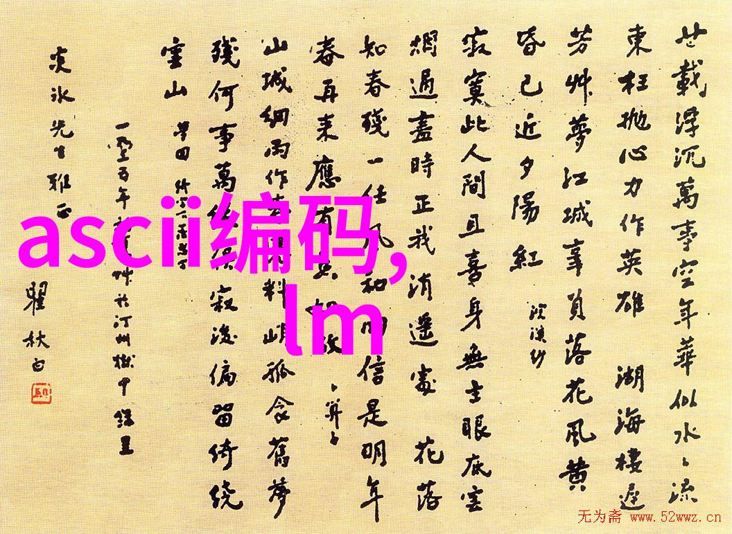 不锈钢丝网填料参数-优化应用性能的关键因素
