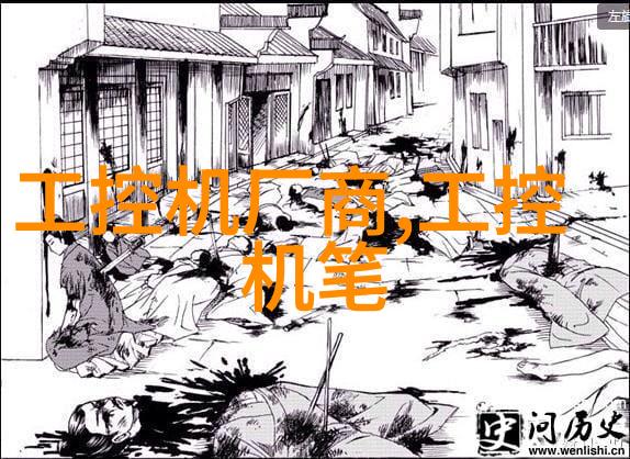 轻盈明亮的小户型