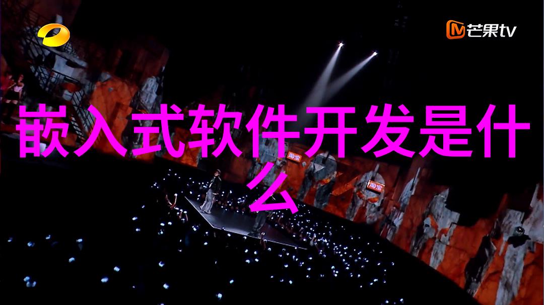 智能硬件 - 智慧生活新篇章智能硬件的无限可能