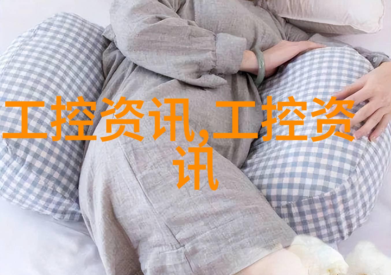 未来几年中国化学工程项目管理将依赖于什么样的数字工具