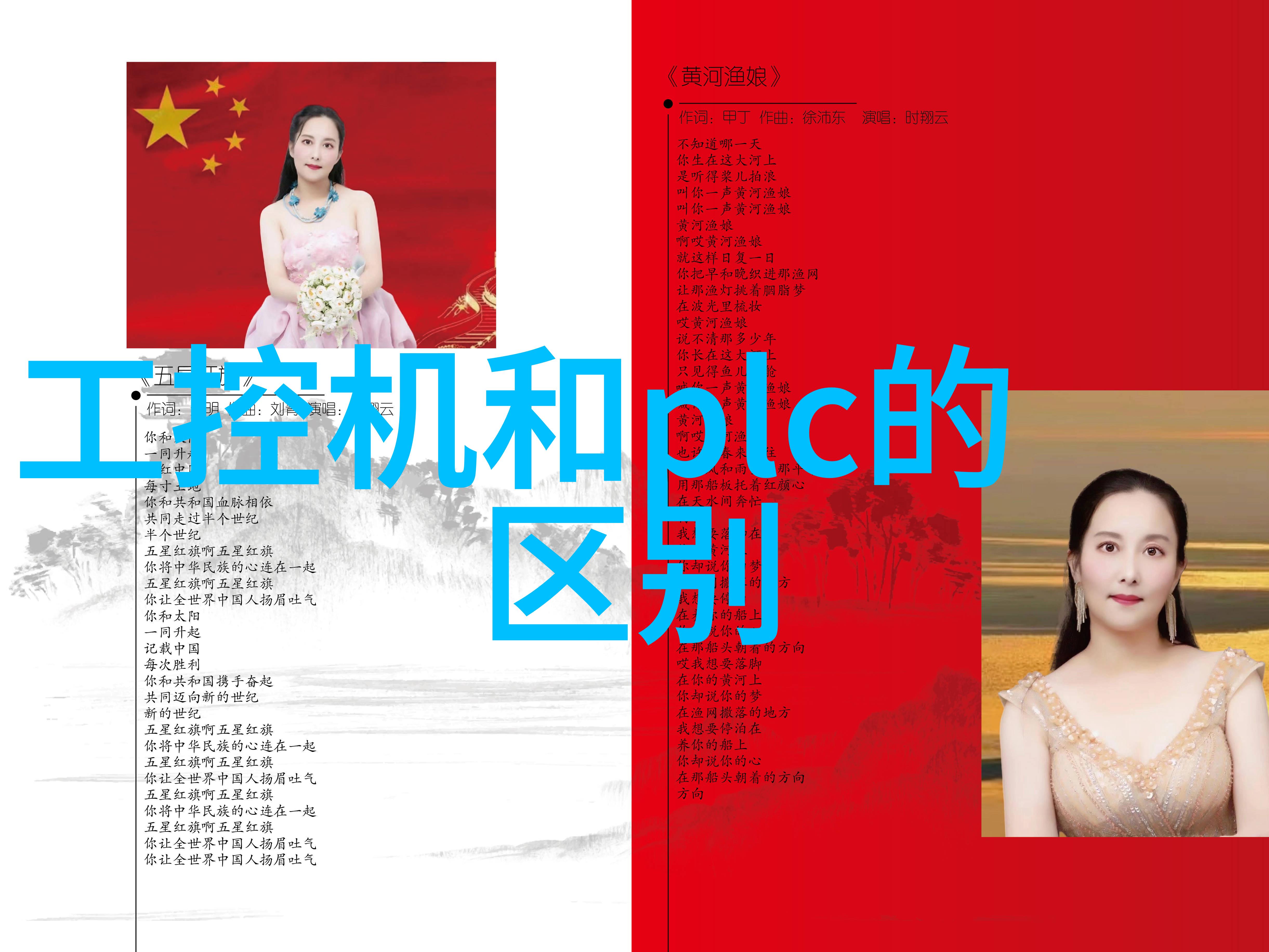 我是机械工程师我的皮带输送机设备设计心得