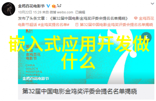 单门主角的五年旅途寻找那位生肖英雄
