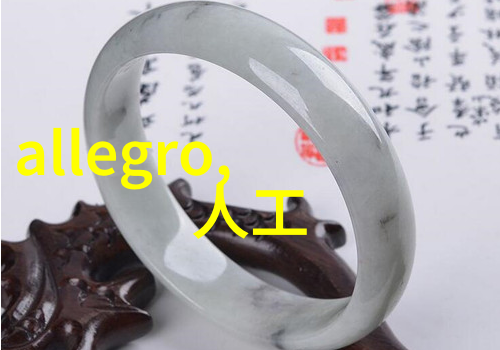 未来工业4.0概览专科装备技术的战略意义