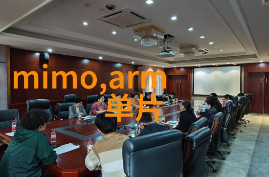 国家安全测评中心我是如何在国家安全测评中心发现漏洞的