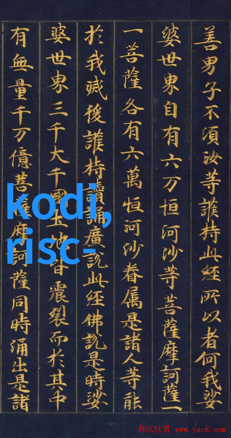 套管式换热器从冷静的计算机组件到热情的生活伙伴