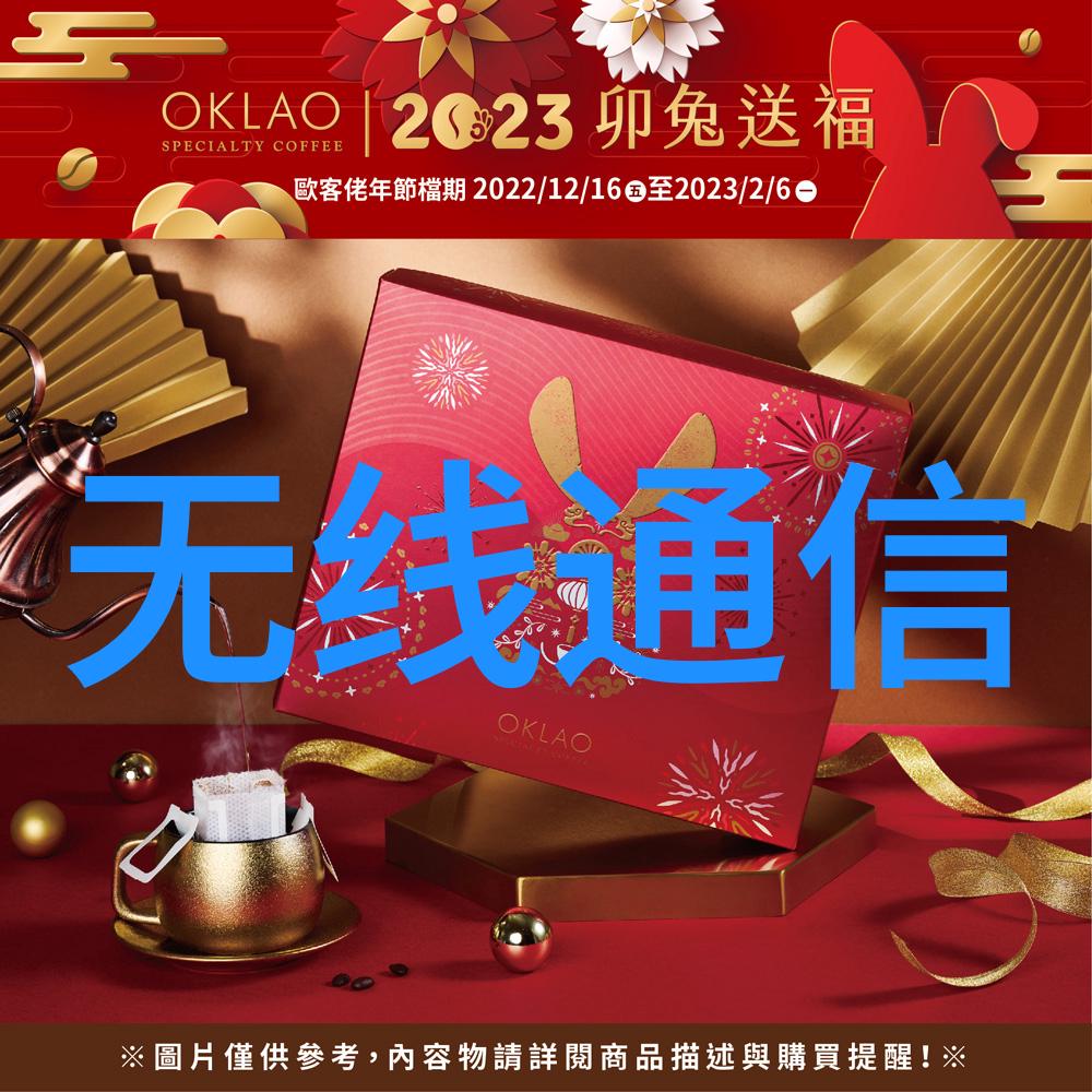 大规模合成大型化学反应釜的应用前景