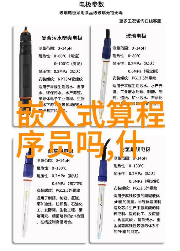 食品包装消毒技术与设备的选择与应用