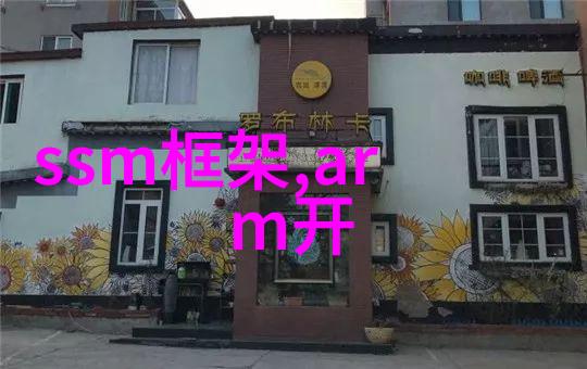 饮用水现场检测项目包括确保每一口清洁水的安全