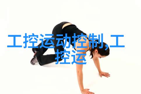 拆车件购买app中的二手市场真的安全吗有什么保障措施可以采取