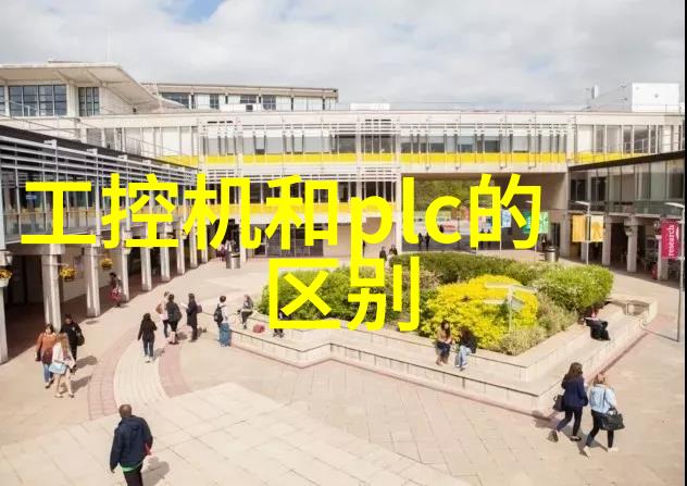 铜铁分离机器设备-精准分离铜铁分离机器设备的高效运作