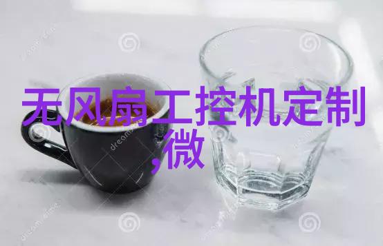 电力系统中的三相分离器工作原理探究