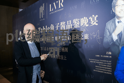 苹果发布会2023新品-秋季奇迹揭秘苹果最新一代智能手机与创新科技