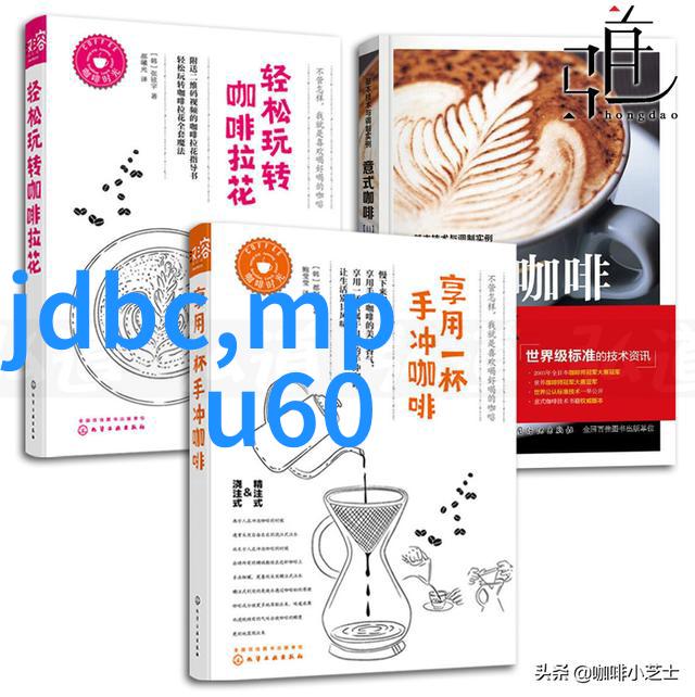 井水净化系统让每一口饮用水都透明见底