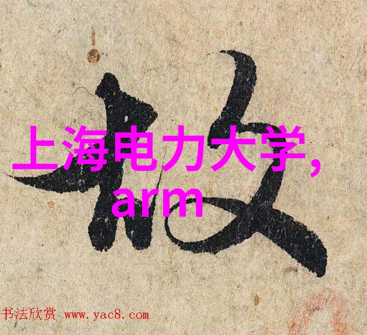 环氧灭菌器厂家我是如何找到的终极解决方案来清洁我的医疗器械的