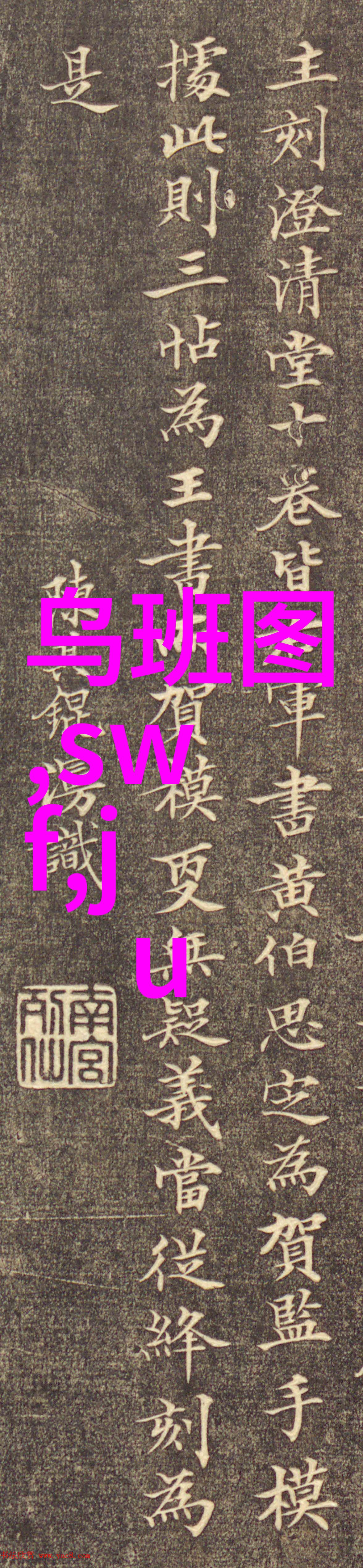 2022年医疗器械展会时间表详解