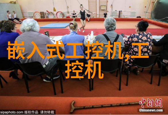 尘埃消散布袋的清新之歌