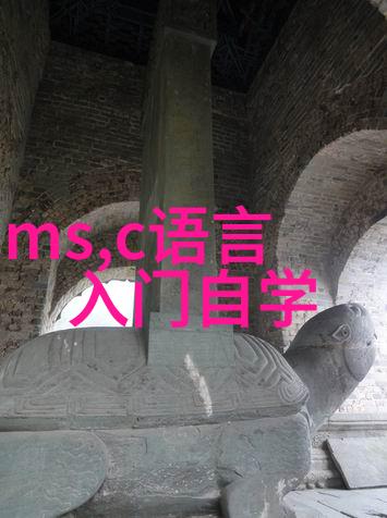 部队士官述职报告之探究