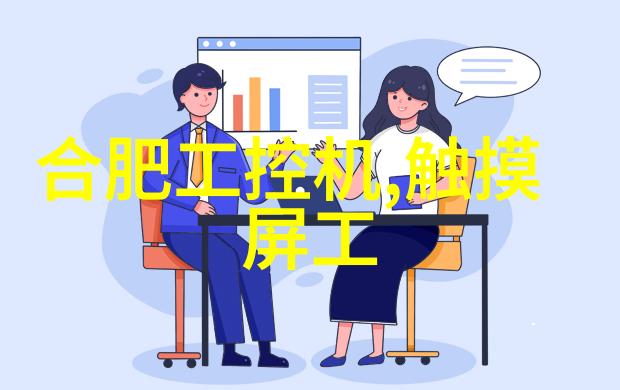 欧洲VODAWIFI喷浆3D技术革新无线高性能喷漆系统