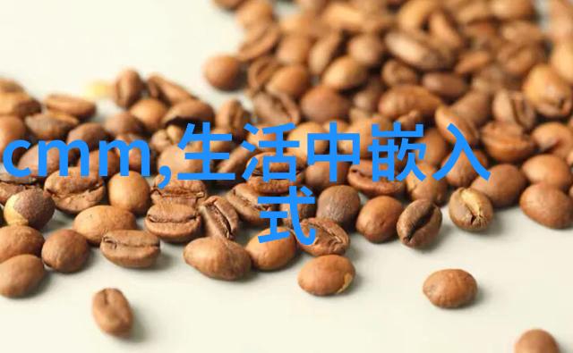 探索智能手机硬件的未来从芯片到摄像头技术革新的全貌
