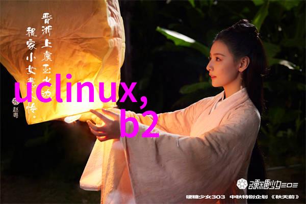 想飞升就谈恋爱-情海漂流从心灵提升到爱的飞翔