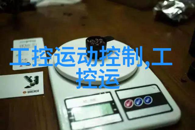乱堆填料和规整填料的特点随手一瞧就能看出它们的区别来