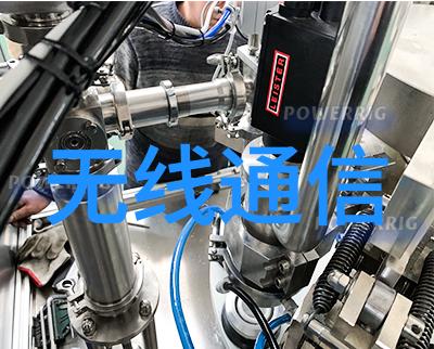 米尔RZG2LRZG2UL开发板6折助力瑞萨研讨会