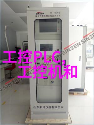 硬件与软件的割裂嵌入式工程师的就业难题
