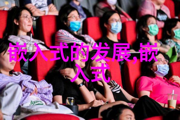 它变大了你感觉到了吗同学揭秘校园最大的秘密
