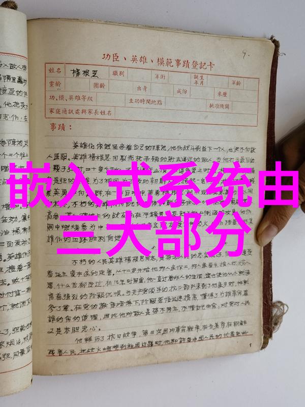 技能提升计划南充职业技术学院举办成人继续教育课程