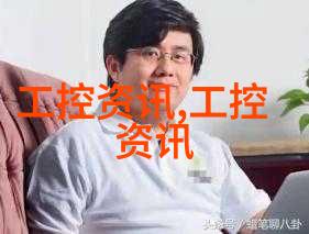 电力之心粉碎机的无尽可能