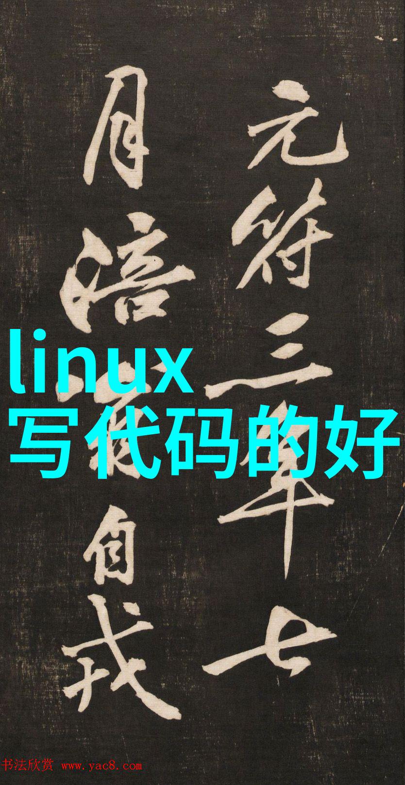 新技术革新高精度材料检测的未来趋势