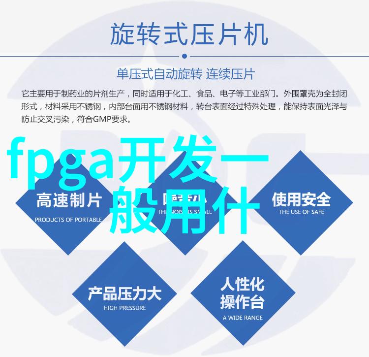 人才测评类型多种技能评估方法多元技能评估途径