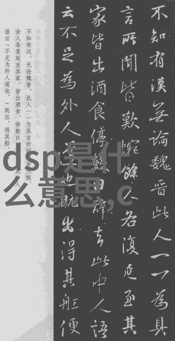 共振体验多人运动中的女性力量
