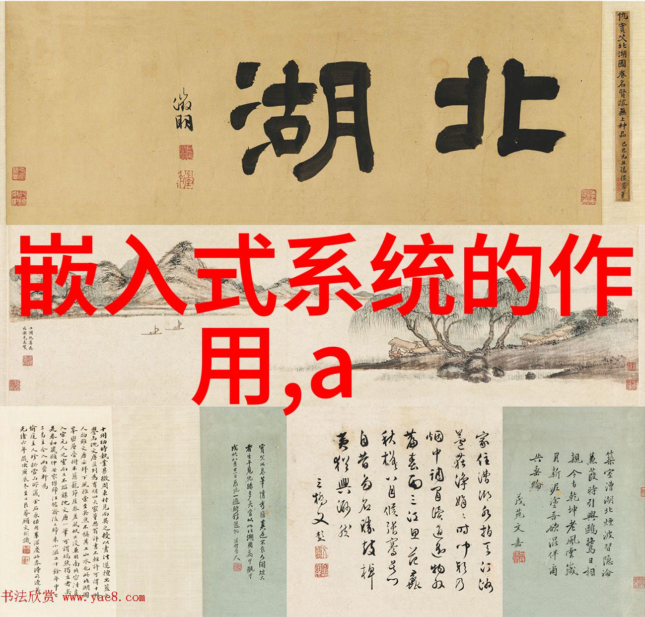120平三室简装效果图-温馨雅致120平米三室一厅的简约家居风格探索