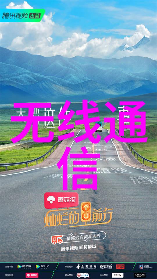 SD-WAN技术革新智能化管理未来企业网络