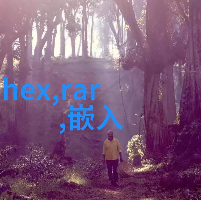 双锥回转真空干燥机的工作原理是什么