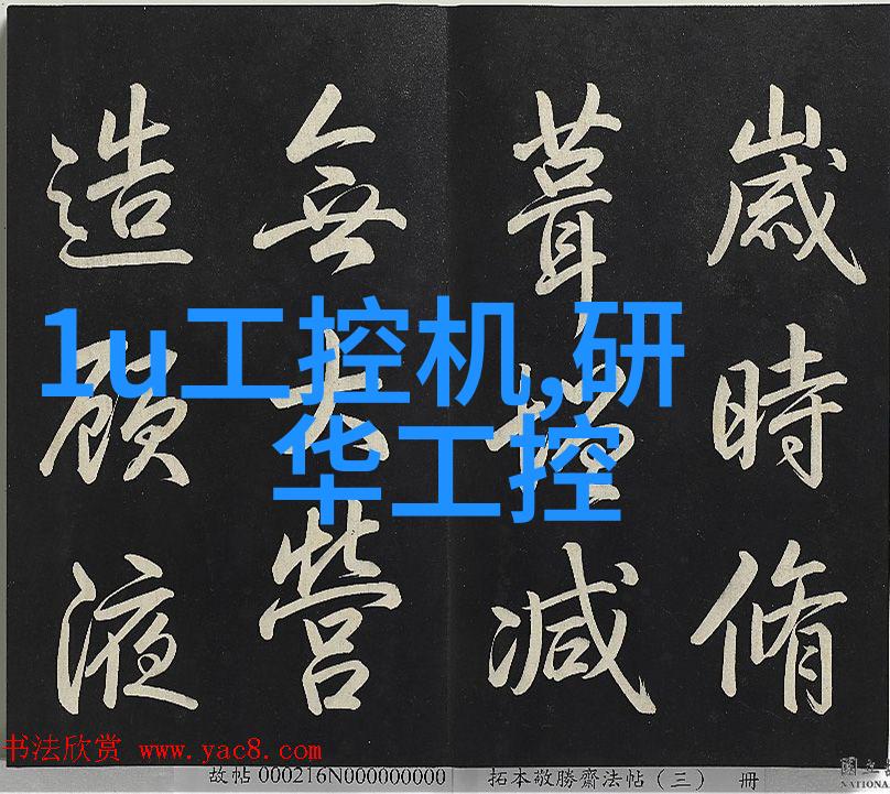 纵横交错的梦境上证指数股票之歌