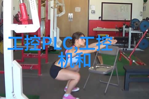 智能化车载工控机革新汽车制造业操作效率
