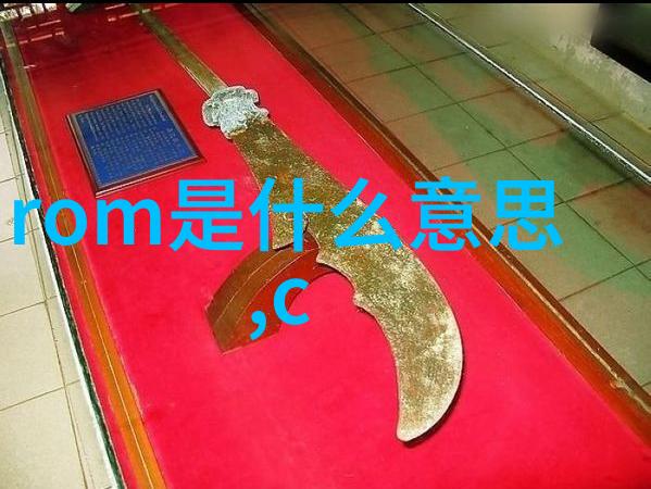 装修施工方案简单版我的家里怎么装修