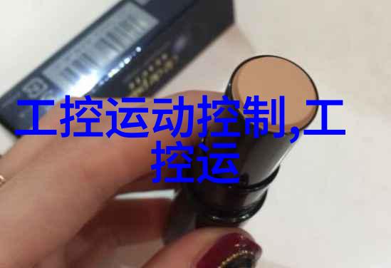 新品发布 全新采用PRT技术的R200光电测距传感器狭小空间轻松实现60米准确测量