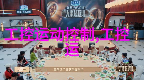 学化工的后来都干啥了