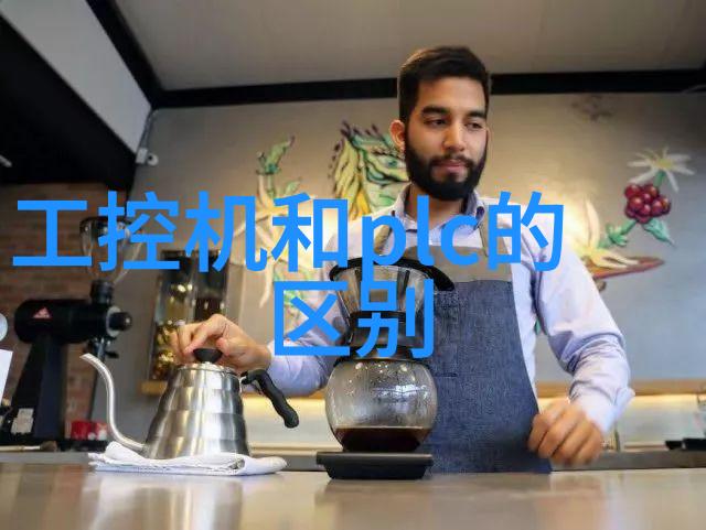 智能嵌入式系统将科技深度融合生活的新篇章
