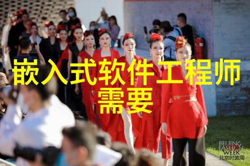 机翼之城引擎的呼唤与配件的回响