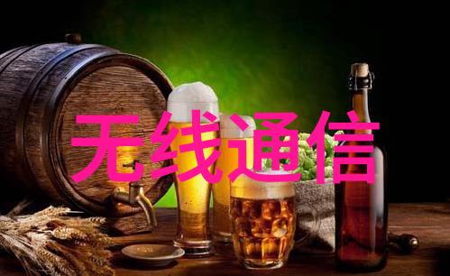 奔跑吧脚男我和我的脚男们一起追逐梦想的尾巴