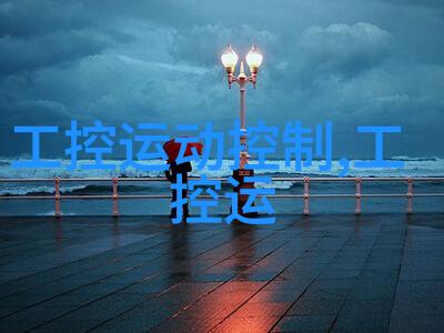 现代简约风格客厅